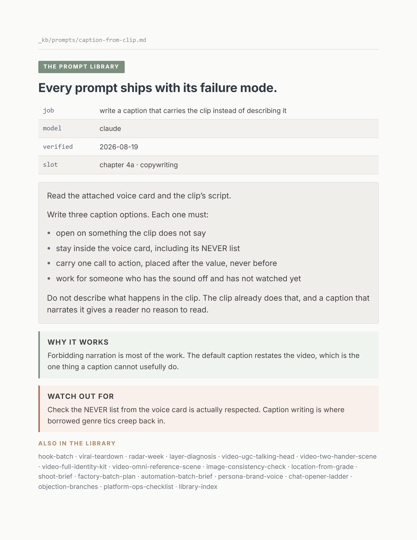 A page from the Operator Toolkit